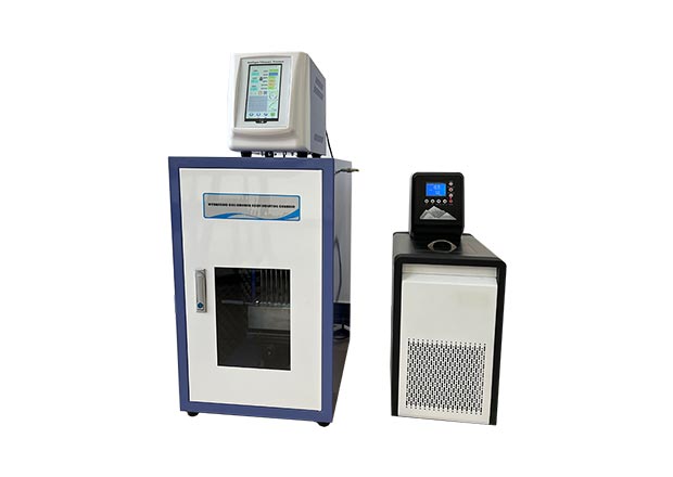 Ultrasonic pulverizer