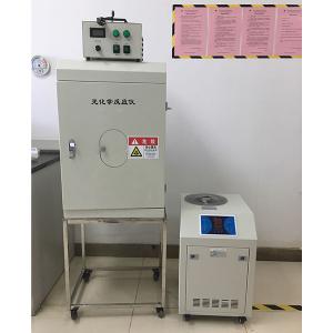 Photochemical Reaction Apparatus