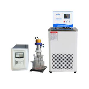 Ultrasonic sealed constant temperature reactor