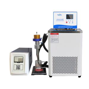 Low temperature ultrasonic extractor